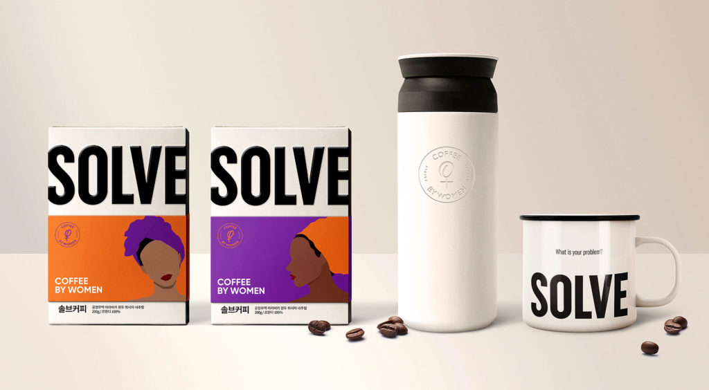 Brand identity across packaging, thermos and coffee cup